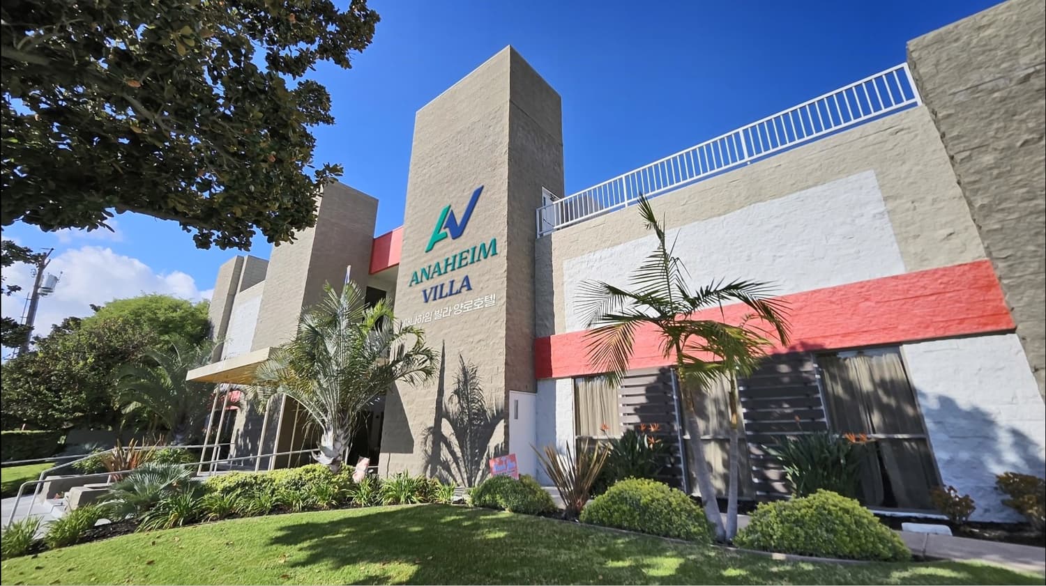 ANAHEIM VILLA ESTATES photo