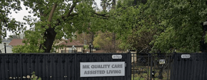 MK QUALITY CARE ASSISTED LIVING photo