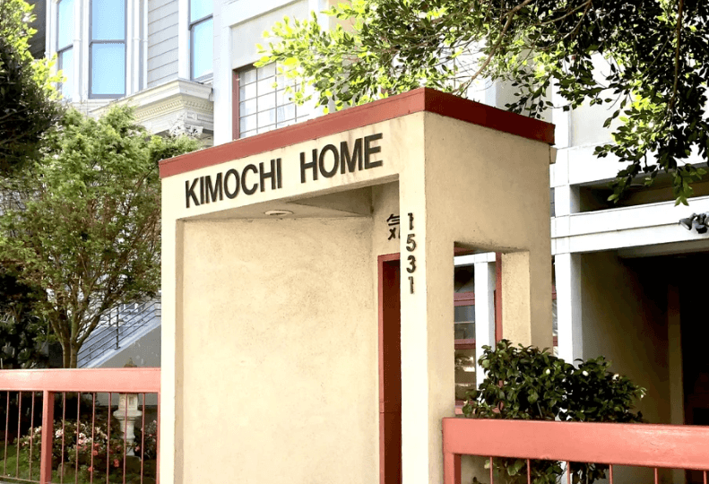 KIMOCHI HOME photo